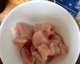 スパイス醒める ととのいチキンカレー作り方1写真
