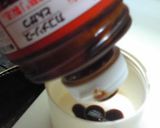 ソース♪カレーで最後まで使いきろっ！作り方2写真