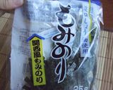 うまうま♪味海苔トースト作り方2写真