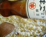 コクウマ納豆チャーハン作り方3写真