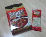 ヘルシー♪お肉いらずの舞茸カレー作り方7写真