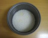 つやつや白ごはん。作り方3写真