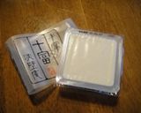 豆腐☆オレオチーズケーキ作り方21写真