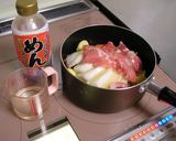 IHクッキングヒーターで肉じゃが作り方2写真