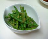 数倍いんげんが美味しくなる方法!作り方5写真