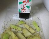 スイカの皮の砂糖漬け作り方9写真