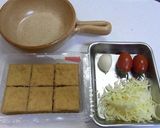 カリカリ厚揚げのチーズ焼き作り方1写真