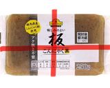 ねじねじ 甘こんにゃく作り方2写真