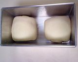 とうもろこしのモチモチ食パン作り方17写真