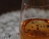 必見!限界の甘さ控えめ!酒好きの梅酒作り方4写真