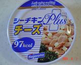 簡単ツナクリームパスタ作り方2写真