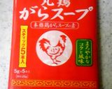 ☆韓国風とろ～り磯部スープ☆作り方1写真