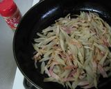 ごぼうとベーコンの卵炒め作り方6写真