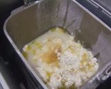 ホームベーカリーで作るピザ生地作り方1写真