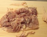 本格タレ☆照り焼きチキン作り方1写真