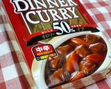 旨味ぎっしりイカトマカレー作り方10写真