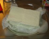 大根おろし＆玉ねぎ de 揚げだし豆腐作り方1写真