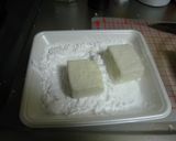 大根おろし＆玉ねぎ de 揚げだし豆腐作り方5写真