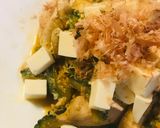 鶏肉のあとのせ豆腐ゴーヤーチャンプルー作り方4写真
