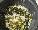 出汁で炊くワカメご飯作り方3写真
