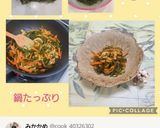 うち☆そうめん昆布の炒め煮❤️道産子常備菜作り方41写真