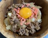 牛焼肉たれ漬けで☆簡単牛丼作り方4写真