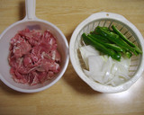 豚肉と新玉ねぎのカレー炒め♪作り方1写真