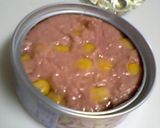 ツナコーンのお手軽蒸焼き肉まん作り方3写真