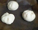 ツナコーンのお手軽蒸焼き肉まん作り方4写真