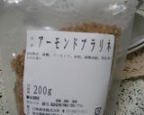 ♪バタークランツ♪作り方6写真
