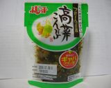 ふじっ子の高菜漬けと　豆腐・バラ肉　炒め作り方3写真