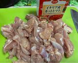 みんな大好き！バターチキントマトカレー作り方2写真