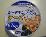 ツナ缶でモリモリサラダ【簡単♪】作り方1写真