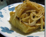 梅味噌　青梅編作り方5写真
