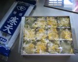 おばあちゃんの味☆ﾍﾙｼｰ玉子寒天作り方8写真