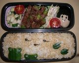 ★簡単キャラ弁★ 哀愁漂う！？カエル作り方5写真