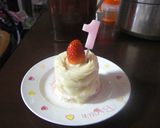 簡単！赤ちゃん用　バースデーケーキ♪作り方12写真