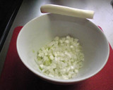 ネギ塩だれ作り方1写真