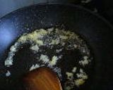 超簡単和風カレー作り方2写真