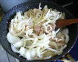 超簡単和風カレー作り方3写真