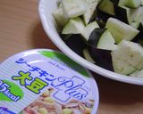 -ツナღ茄子混ぜ焼❀-作り方1写真