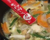 ☆たっぷり野菜&豆腐スープ☆作り方3写真