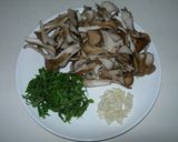 ◎舞茸とシソの混ぜご飯◎作り方1写真