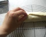 すいーと☆ばななくりーむろーる作り方5写真