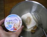 シーチキンDEクリーミー冷製豆腐スパ作り方2写真