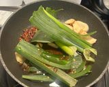 自家製香味辣油作り方2写真