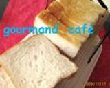 ✿HBにおまかせ✿ジャム食パン作り方4写真