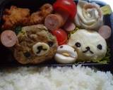 遠足弁当(*^_^*)リラックマ作り方3写真