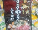 すき焼き冷奴(すき焼きふりかけ&冷豆腐)作り方1写真