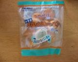 メロンパンでさくさく旨ぁ～なクッキー♪作り方4写真